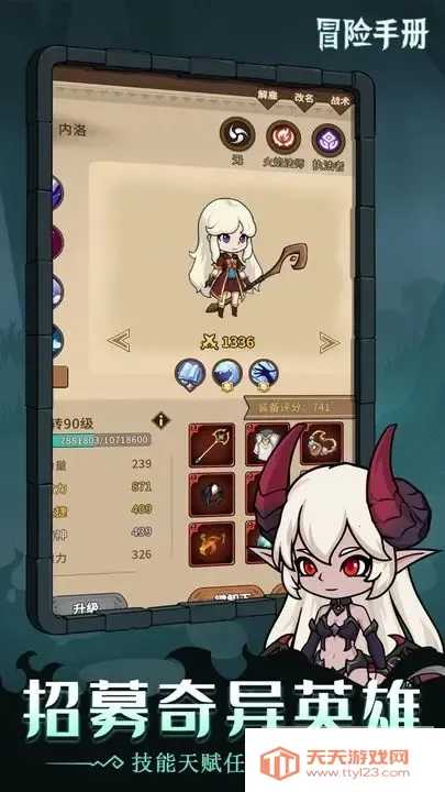 ðֲᰲ׿ֻv1.0 ٷͼ0