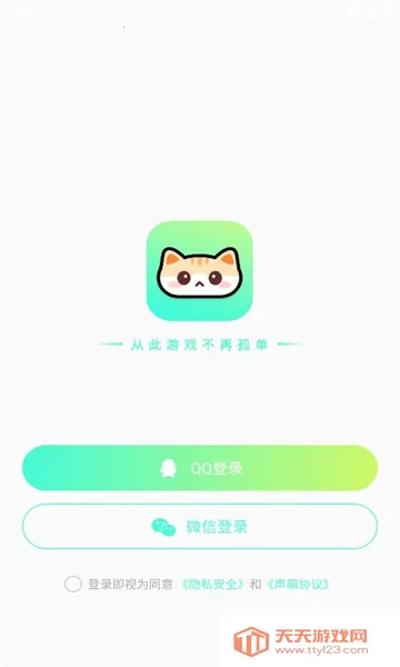 ���������ֻ���v2.1.5.7 ��Ѱ��ͼ0