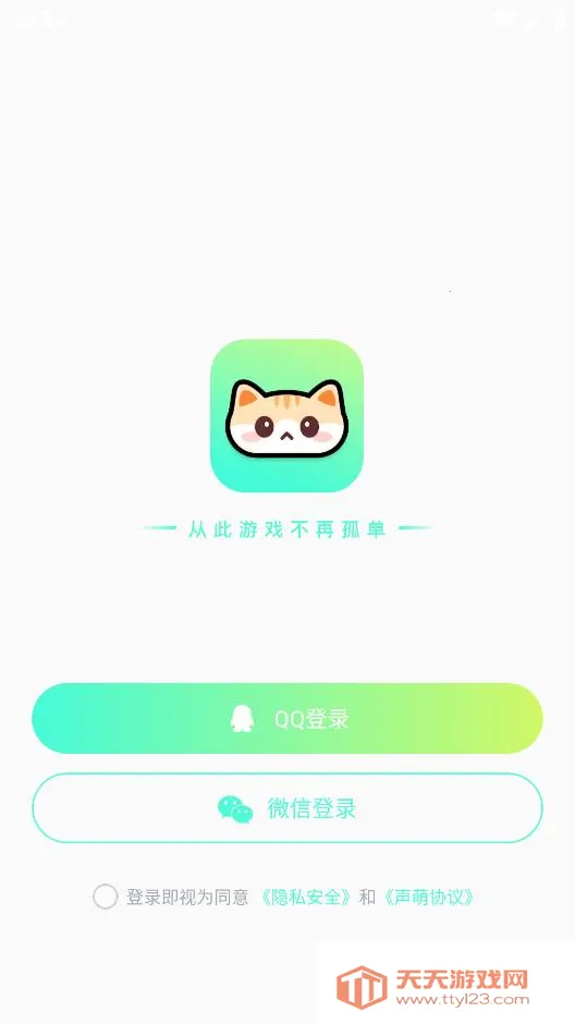 ���������ֻ���v2.1.5.7 ��Ѱ��ͼ3