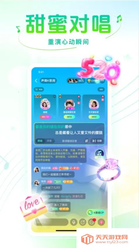 ���������ֻ���v2.1.5.7 ��Ѱ��ͼ4