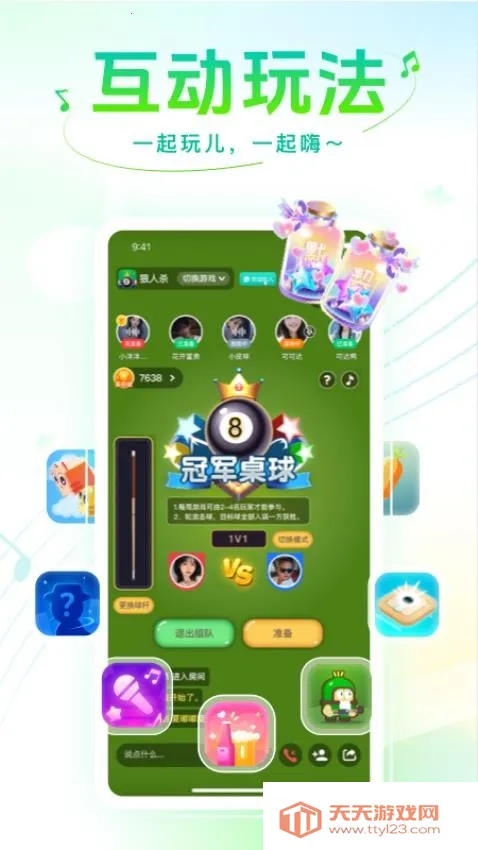 ���������ֻ���