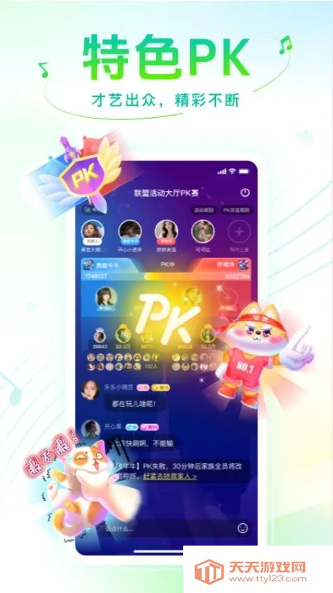 ���������ֻ���