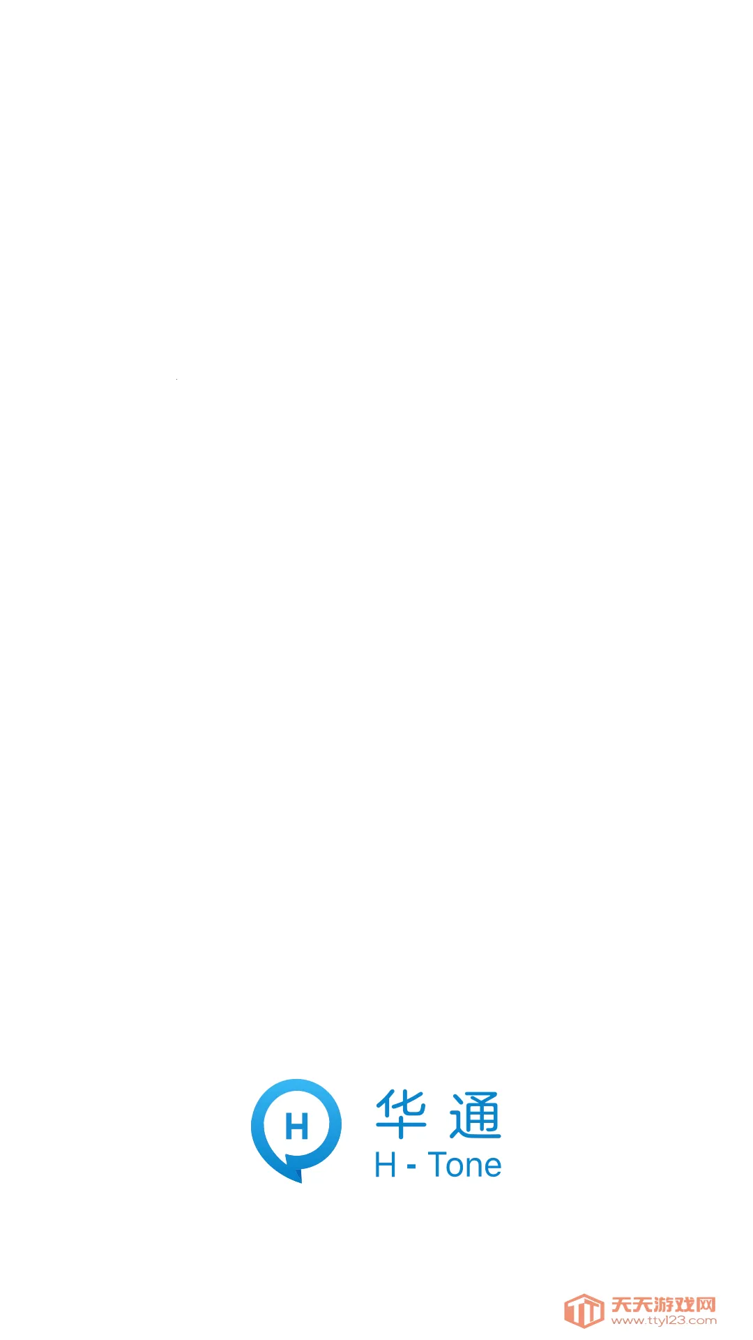 ��ͨ(Ա���칫����)v7.15.11 ��׿���ͼ4