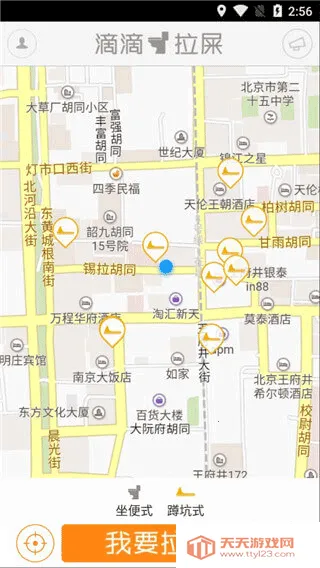 �ε���ʺ2025���°汾