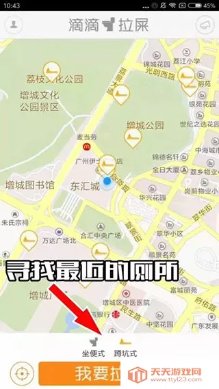 �ε���ʺ2025���°汾