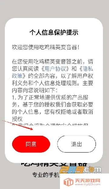 �Լ���Ӣ������(��������)