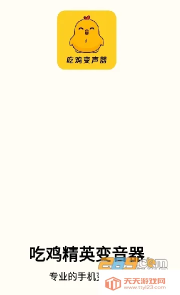 �Լ���Ӣ������(��������)