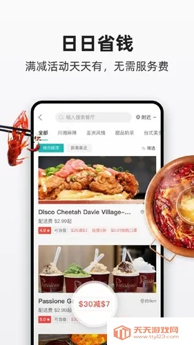 ��������2025�ٷ����°汾