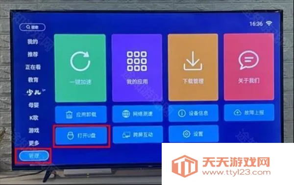 �����г�2025�ٷ�����