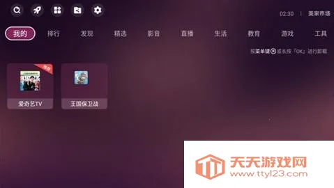 �����г�2025�ٷ�����