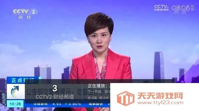 ���������ֻ���