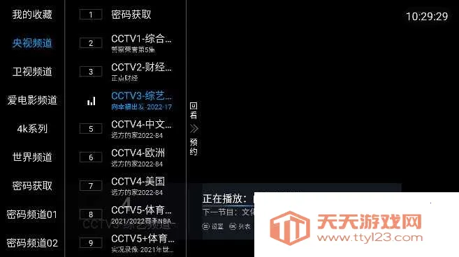 ���������ֻ���