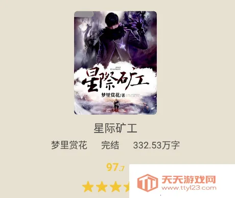 ���������ֻ���