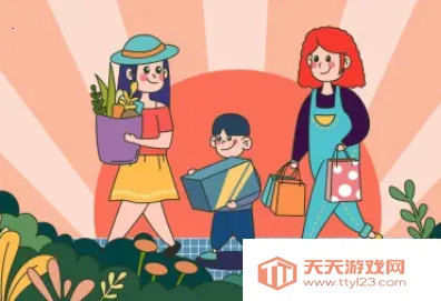 �Ի㹺2025�ٷ����°汾