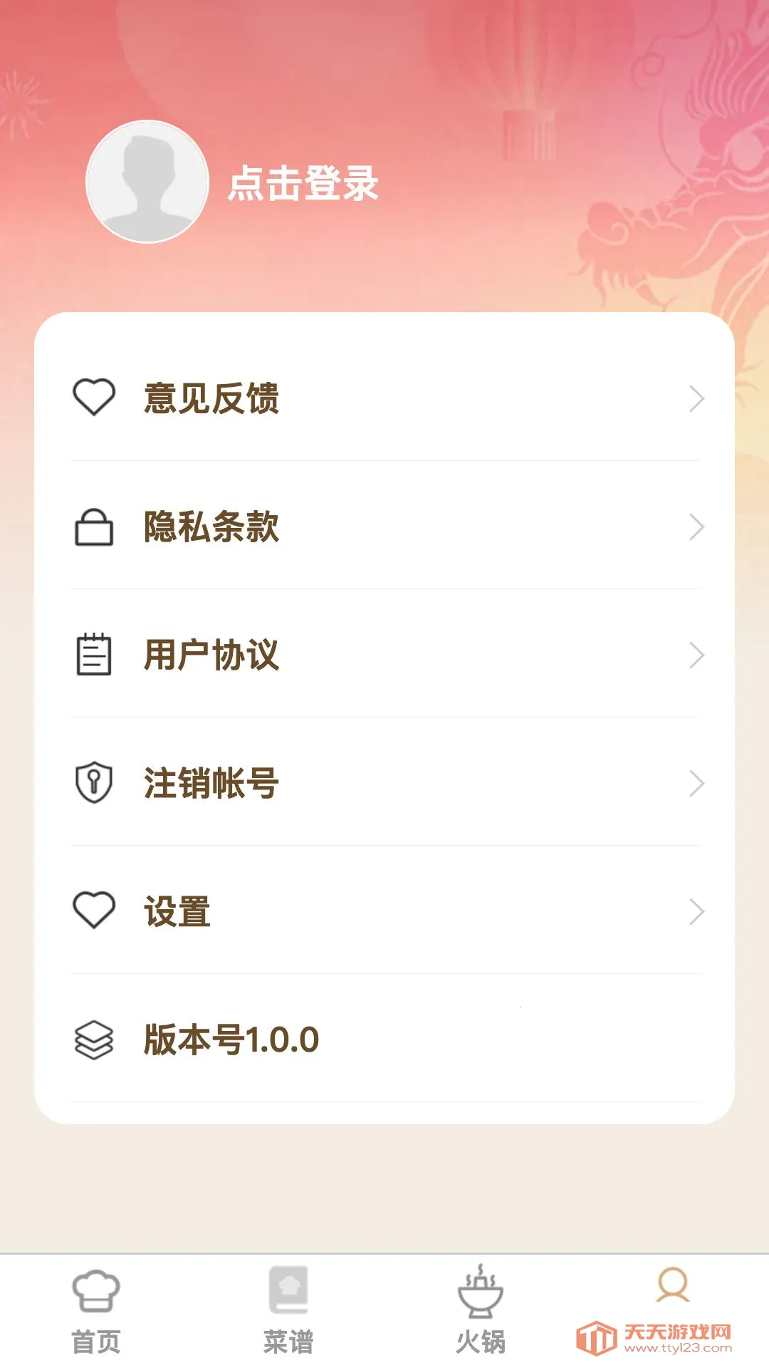 �������(�����������)