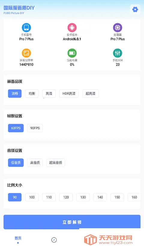 ��������������(�Լ������޸���)