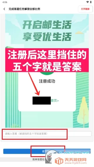 ��������������(�Լ������޸���)