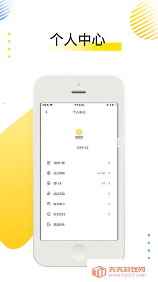 ϲ������а�׿���ֻ���