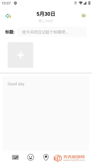 Dog����(���м�¼����)v1.1 ��Ѱ��ͼ1