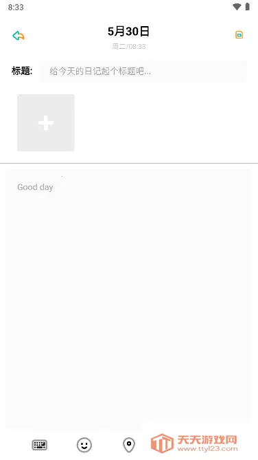 Dog����(���м�¼����)v1.1 ��Ѱ��ͼ3