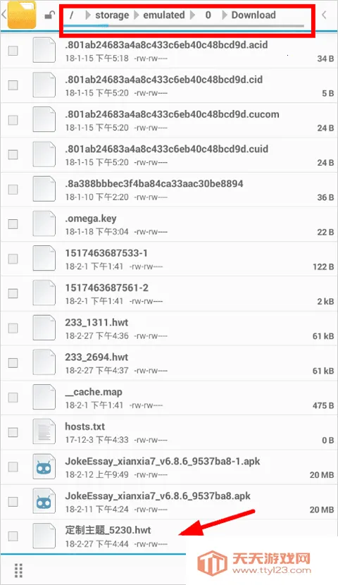 ������2025���°汾