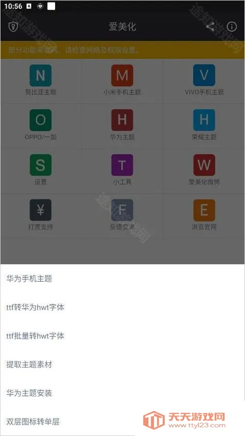 ������2025���°汾