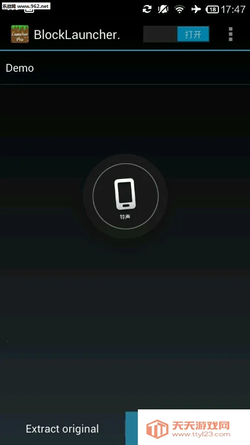 �ҵ�����������(��Ϸ��������)