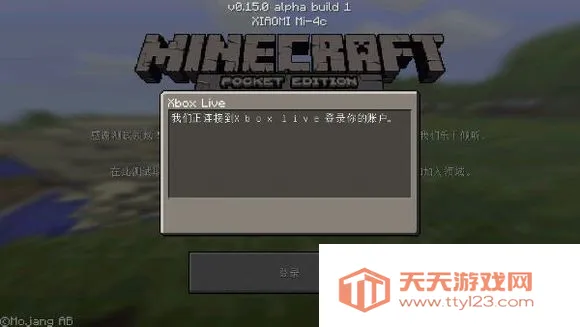 �ҵ�����������(��Ϸ��������)