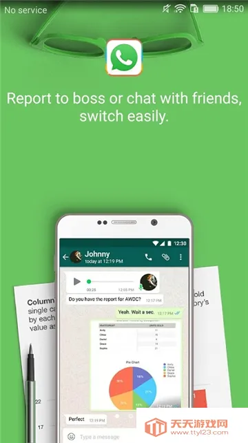 parallelspace����ռ�2025���ذ�װv4.0.9436 ��׿���ͼ1