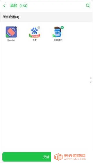 XE�������(��Ϸ�����˹���)