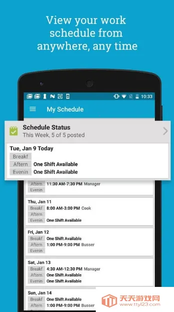 HotSchedules(ճ̹)v4.128.0-1311 ٷͼ0
