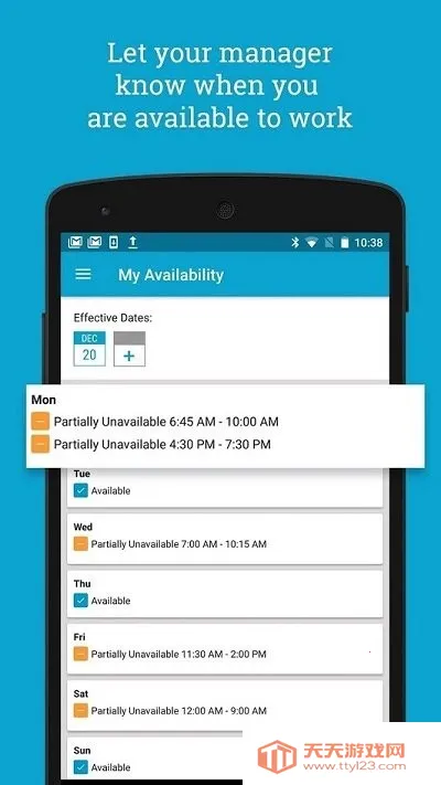 HotSchedules(ճ̹)v4.128.0-1311 ٷͼ3