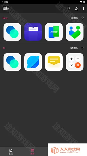 C15ͼ���2025���°汾