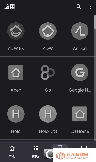 C15ͼ���2025���°汾v1.0 beta �ٷ������ͼ2