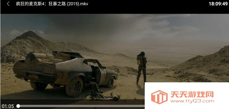 ţ2025ٷv2.2.6 ׿ͼ2