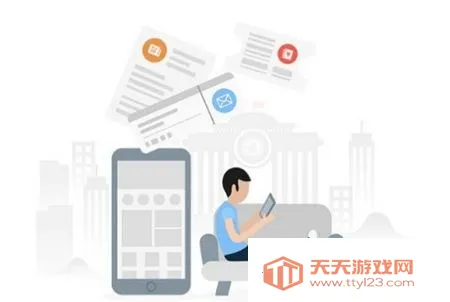 西师易通2025最新版本 西师易通2025最新版本