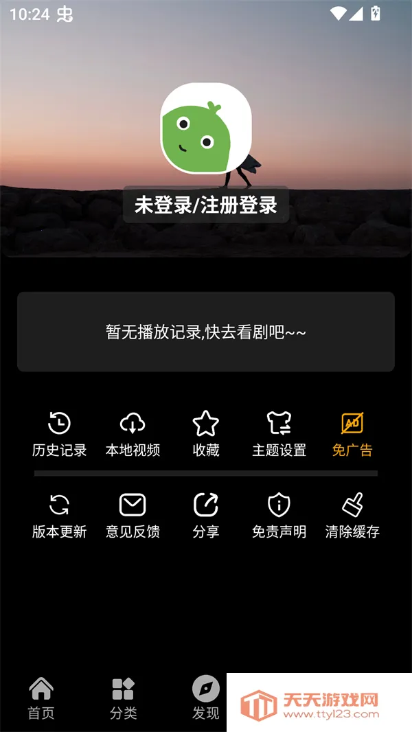 ����ӳ��2025���ذ�װ