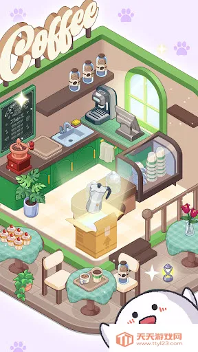 梦幻房间2025最新版本v1.7.3 免费版截图3