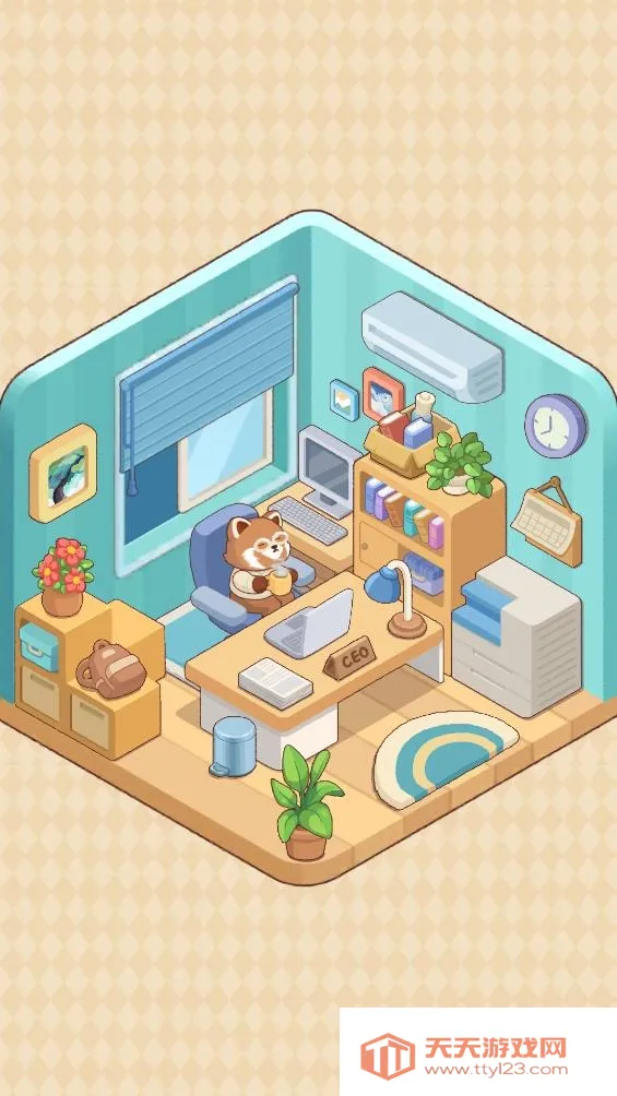 梦幻房间2025最新版本v1.7.3 免费版截图0