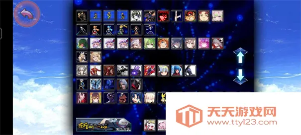 死神vs火影抛瓦最新手机版v1.1 免费版截图0