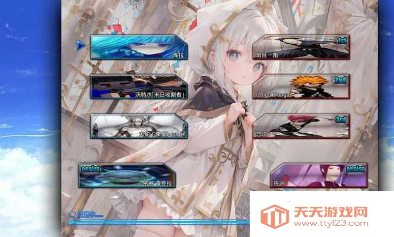 死神vs火影抛瓦最新手机版v1.1 免费版截图2