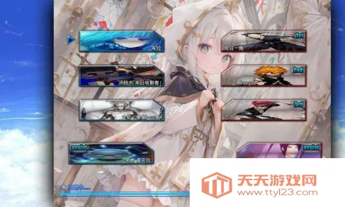 死神vs火影抛瓦最新手机版v1.1 免费版截图4