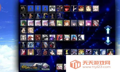 死神vs火影抛瓦最新手机版v1.1 免费版截图3