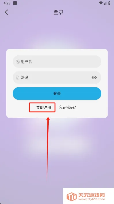 米兔影视(免费追剧平台) 米兔影视(免费追剧平台)