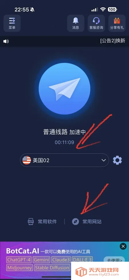 Qվ�����(С˵�Ķ�ƽ̨)