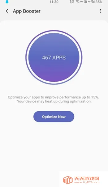 GoodGuardians(豸)v7.0.14 ׿ͼ0
