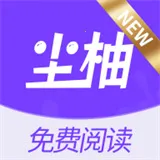 2025ذװ v1.88.2.0 Ѱ