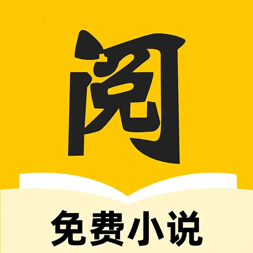 С˵(С˵Ķ) v1.0.2 ٷ