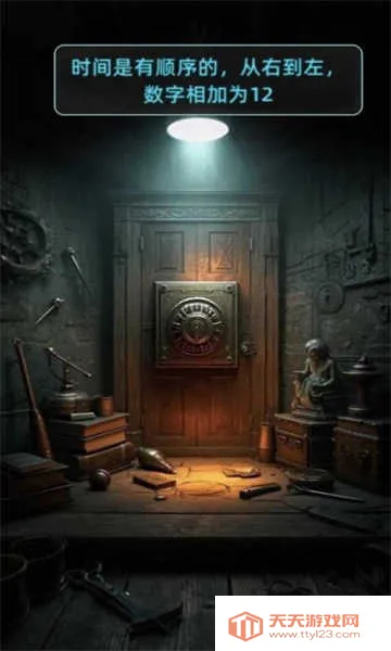 失落的时间20452025官方最新版本 失落的时间20452025官方最新版本