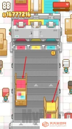 包包乐(趣味分拣小游戏) 包包乐(趣味分拣小游戏)